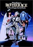 [DVD] Beetlejuice (Widescreen/Full Screen)