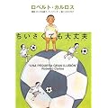 ���������Ă����v