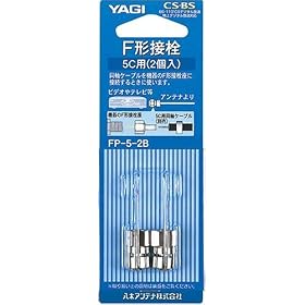 YAGI 5CF�^�ڐ�2���� FP-5-2B