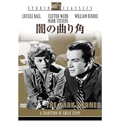 �ł̋Ȃ���p [DVD]