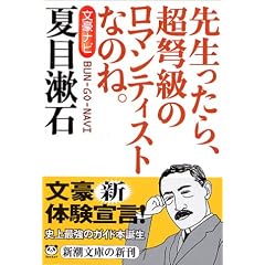 �����i�r �Ėڟ��� (�V������)