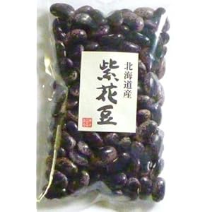 【クリックでお店のこの商品のページへ】豆力特選 北海道産 紫花豆 250g【豆、雑穀、ナッツ類5,250円以上お買い上げで送料無料】