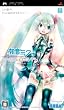 �����~�N -�v���W�F�N�g �f�B�[���@- ���T �˂�ǂ낢�ǂՂ� �����~�N Project DIVA ���T ver. & Amazon.co.jp�I���W�i�� �I�[�v�j���O�e�[�} "The secret garden" �N���A�̎��J�[�h�t��
