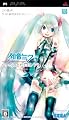 �����~�N -�v���W�F�N�g �f�B�[���@- ���T �˂�ǂ낢�ǂՂ� �����~�N Project DIVA ���T ver. & Amazon.co.jp�I���W�i�� �I�[�v�j���O�e�[�} "The secret garden" �N���A�̎��J�[�h�t���Z�K�ɂ��