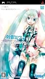 �����~�N -�v���W�F�N�g �f�B�[���@- ���T �˂�ǂ낢�ǂՂ� �����~�N Project DIVA ���T ver. & Amazon.co.jp�I���W�i�� �I�[�v�j���O�e�[�} "The secret garden" �N���A�̎��J�[�h�t��