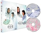 [DVD]富司純子 待合室 愛蔵版