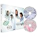 �ҍ��� ������ [DVD]