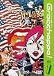 Grasshoppa! Vol.1 [DVD]