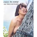 ��������ʐ^�W�weasy to easy�x