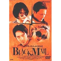 �u���b�N�E���[�� ���� [DVD]