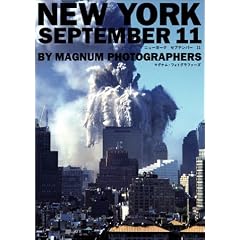 NEW YORK SEPTEMBER 11 �\ �j���[���[�N �Z�v�e���o�[ 11