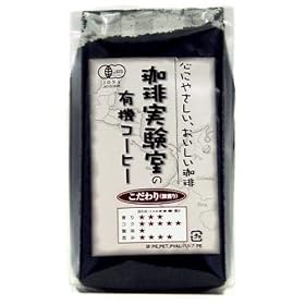 �L�@�͔|�R�[�q�[ �������(�[����) 200g ��