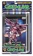 �O�������� DVD Limited BOX �\ ���z�[�N �t�B�M���A�t�� �u���X�^�[�p�b�N