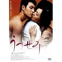 ������ [DVD]