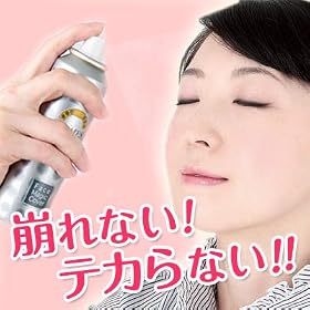 �C�P���X�t�F�C�X�}�W�b�N�J�o�[�iIKEMES�j�p�[���G�L�X�g���N�g�y�V���b�ƈꐁ���Ń��C�N���J�o�[�I�����ێ�����}�W�b�N�X�v���[�z