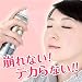 �C�P���X�t�F�C�X�}�W�b�N�J�o�[�iIKEMES�j�p�[���G�L�X�g���N�g�y�V���b�ƈꐁ���Ń��C�N���J�o�[�I�����ێ�����}�W�b�N�X�v���[�z