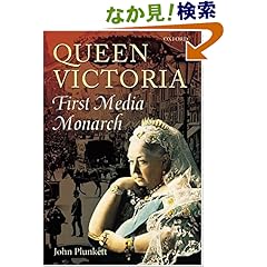 【クリックでお店のこの商品のページへ】Queen Victoria - First Media Monarch