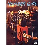 �i���o�[�K�[���f���W�uNUMBER GIRL�v [DVD]NUMBER GIRL�ɂ��