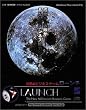 LAUNCH