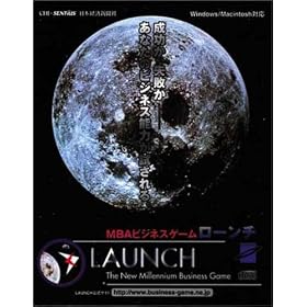 LAUNCH