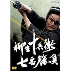 �����\���q ���ԏ��� [DVD]