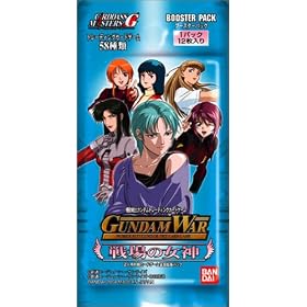 GUNDAM WAR �h���}�`�b�N�u�[�X�^�[ ���̏��_ BOX