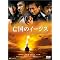 ������DVD