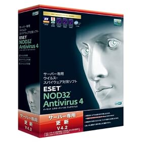 ESET NOD32�A���`�E�C���X V4.2 �T�[�o�[�X�V