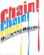 Chain! Chain! Chain! Morning Musume�B