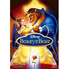�����Ɩ�b �X�y�V�����E�G�f�B�V���� (���Ԍ���) [DVD]