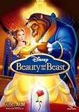 �����Ɩ�b �X�y�V�����E�G�f�B�V���� (���Ԍ���) [DVD]