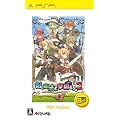 ���Ɩ��@�Ɗw�����m�B2 PSP the Best