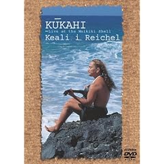 �N�J�q~���C���E�A�b�g�E���C�L�L�E�V�F�� [DVD]