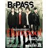 BACKSTAGE PASS (�o�b�N�X�e�[�W�E�p�X) 2011�N 03���� [�G��]