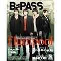 BACKSTAGE PASS (�o�b�N�X�e�[�W�E�p�X) 2011�N 03���� [�G��]