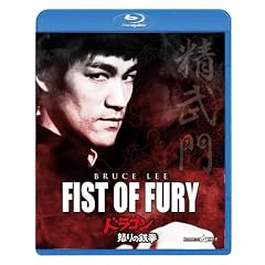 �h���S���{��̓S�� [Blu-ray]