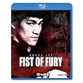 �h���S���{��̓S�� [Blu-ray]