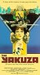 Yakuza [VHS] [Import]