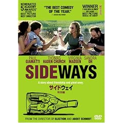 �T�C�h�E�F�C(���ʕ�) [DVD]