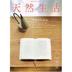 �V�R���� 2006�N 04����