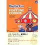 �r�b�O�E�t�@�b�g�E�L���b�g�ƃt�H�[�`�����E�N�b�L�[ (BFC BOOKS)