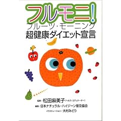 �t�����j!�t���[�c�E���[�j���O�\�����N�_�C�G�b�g�錾
