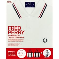 FRED PERRY SUMMER 2010 COLLECTION BOOK (e-MOOK)