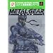 MGS�����U���{