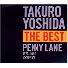 THE BEST PENNY LANE
