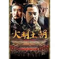 �喾���� ~�Ö���ƊC��~ DVD-BOXI