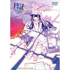 ���r ~MOON PHASE~ PHASE 1 (��������) [DVD]