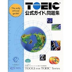 TOEIC�����K�C�h&���W�\���{���