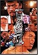 PRIDE �j�Ղ� 2005 -ITADAKI- [DVD]
