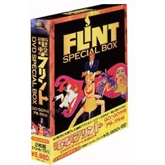 �d���t�����g DVD�X�y�V����BOX